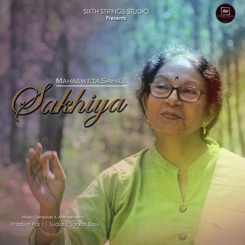 Mahasweta Saha Songs MP3 Download